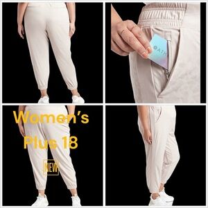 Women’s Athleta 18 Brooklyn Comfortable Joggers Pants Camo Beige Ankle Stretch